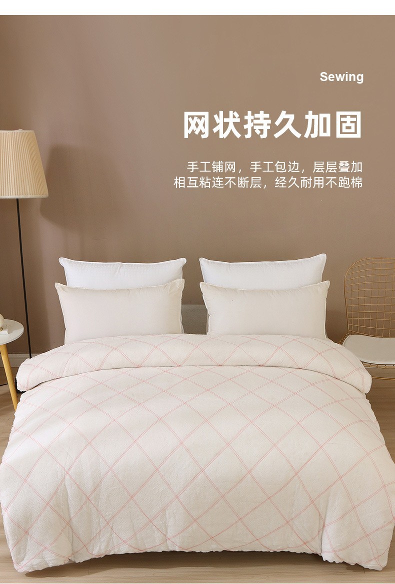 棉絮棉被超市批发加厚褥子学生宿舍春秋被子被芯夏凉被垫被厂家批详情8