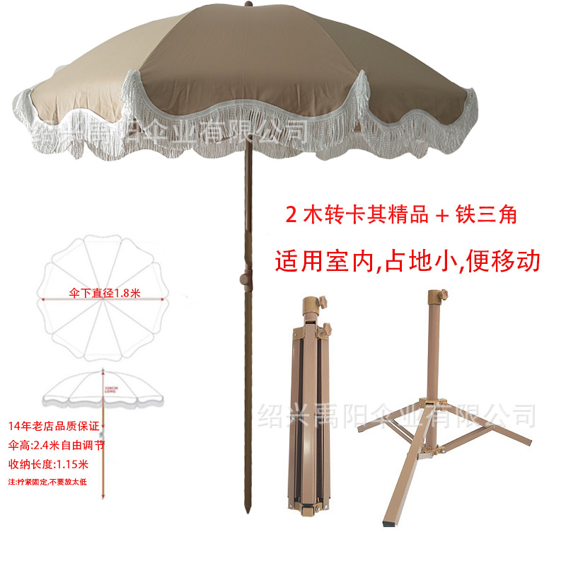 海边阳台房子家里室外遮阳伞户外花园棉质流苏花边休闲防晒庭院伞详情33