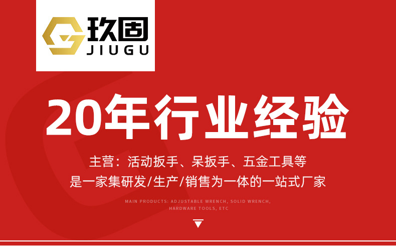 厂家批发镜面双头开口扳手小扳手简易扳子呆扳手全套汽修工具详情1