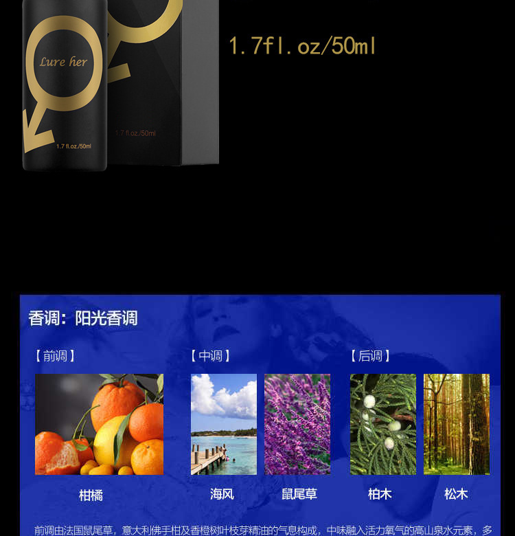 玻璃瓶罐头瓶500ml香水玻璃空瓶软木塞玻璃罐木塞玻璃罐详情7