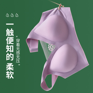 韩版无缝运动瑜伽文胸OT深V美背裹胸宽肩带撞色抹胸背心打底内衣详情1