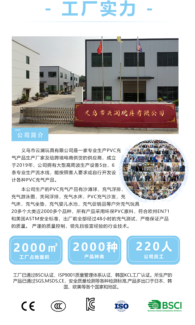 跨境热销复古山茶花船锚创意游泳圈加厚成人水上充气高颜值泳圈详情12