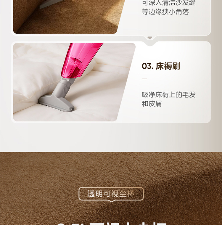 Midea/美的吸尘器SC861A家用大功率小型迷你手持推杆吸尘机详情15