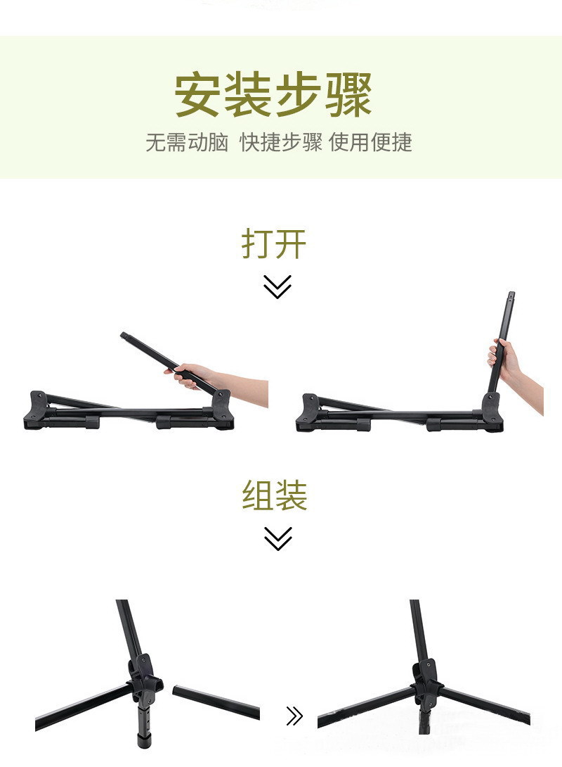 户外懒人躺椅铝合金折叠椅靠背午休休闲露营躺平椅详情14