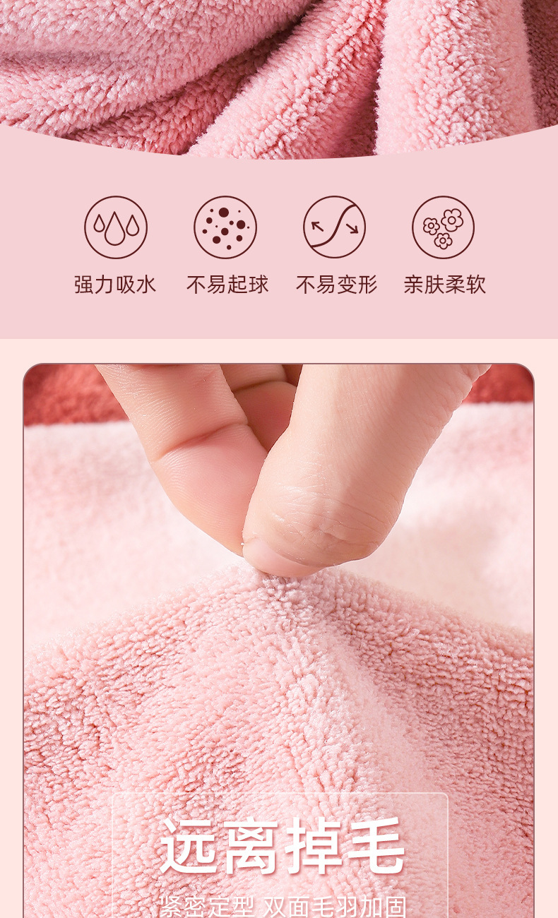 公主浴裙珊瑚绒可穿浴巾浴裙卡通可爱少女吊带抹胸浴裙吸水浴袍详情5