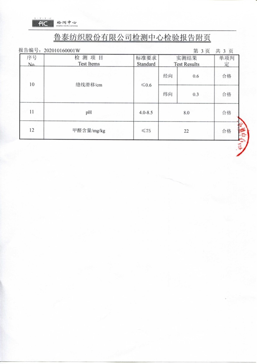 高档全棉DP成衣免烫衬衫男士长袖抗皱职业装工装纯棉衬衣商务男装 pic 54
