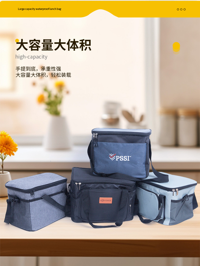 批发大容量保温袋饭盒包带饭手提袋子加厚铝箔便当午餐包户外旅行详情5