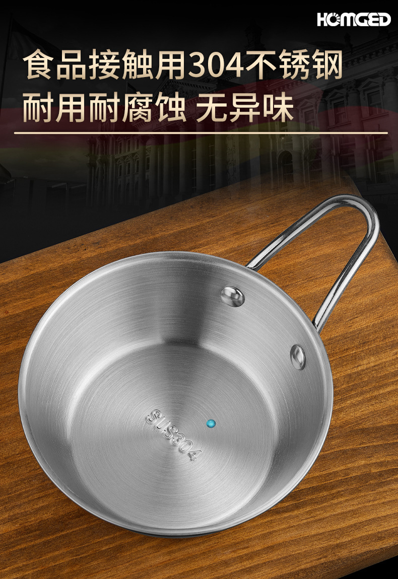 Hongjunda 304 stainless steel snow Bowl, Picnic Bowl, Hot pot seasoning Bowl, fruit salad Bowl, Outdoor camping Tableware pic 8