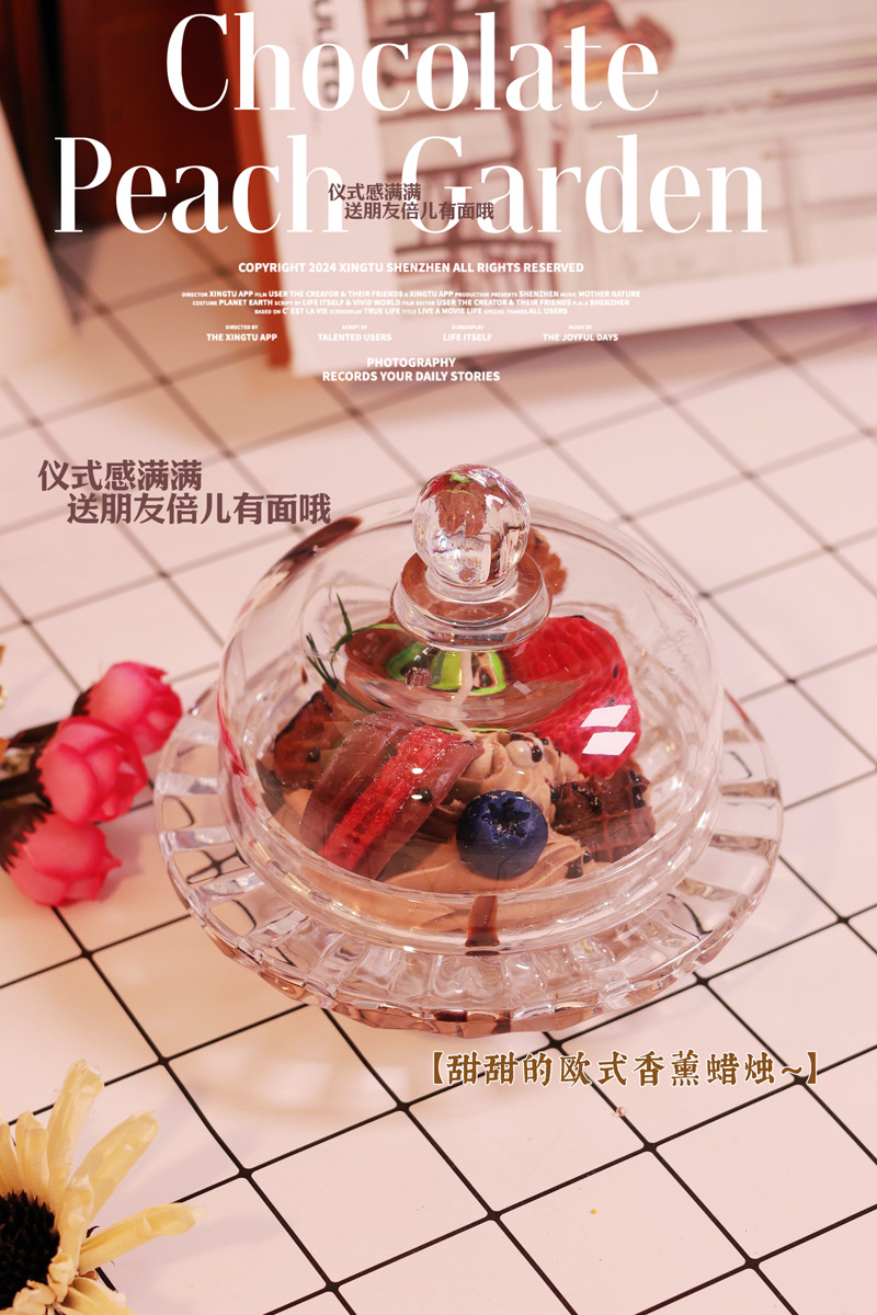 巧克力马克龙香薰蜡烛小众氛围高级感纯手工大豆蜡香氛伴手礼外贸详情6