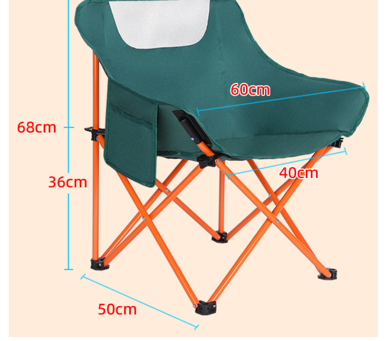 月亮椅折叠椅便携式户外用品钓鱼凳烧烤野餐椅写生椅户外露营椅详情7