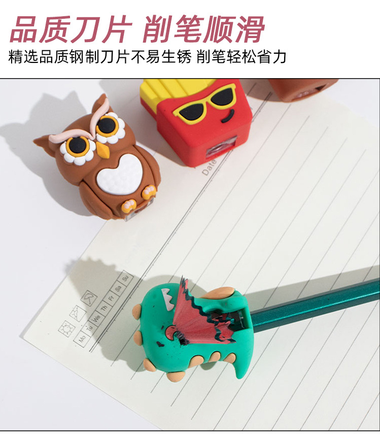 创意卡通恐龙手动卷笔刀学生削笔器PVC软胶不锈钢现货多色可爱详情11