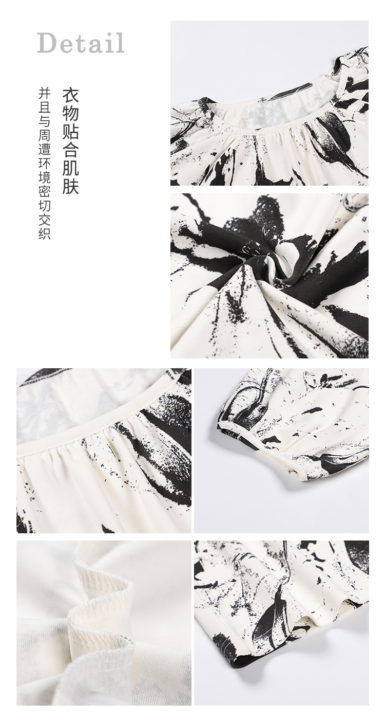 厂家新款春夏莫代尔棉亲肤睡裙女双口袋可外穿家居服7A级抑菌面料详情19