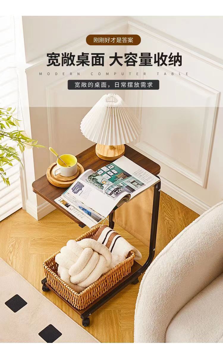 边几茶几简约轻奢沙发边几置物架可移动小推车床头置物柜子可移动详情8
