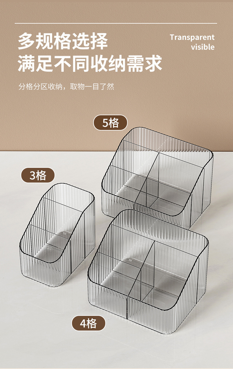 The transparent cosmetic storage box on the desk exudes a high-end feel. The light luxury acrylic dressing table storage box and pen holder are suitable for office use pic 11
