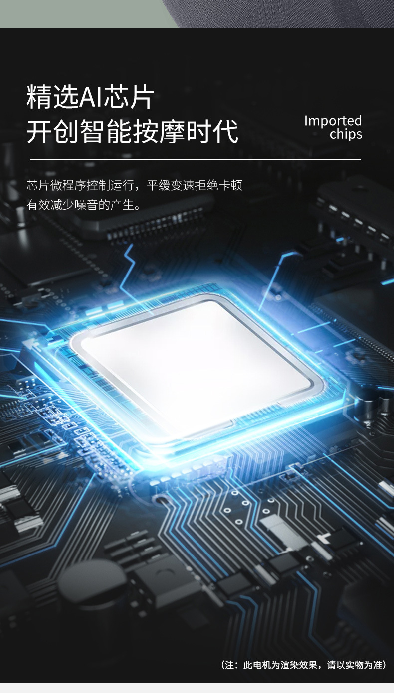 跨境亚马逊单头筋膜枪充电款肌肉按摩器健身专业级有刷迷你筋膜枪详情14