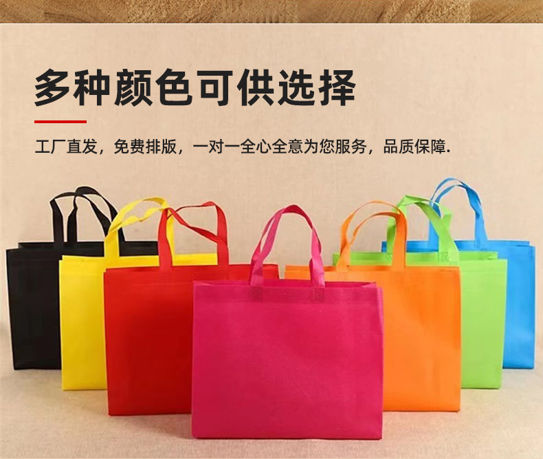 Customized eco-friendly non-woven fabric bags for clothing stores, thickened non-woven fabric handbags with film coating and logo printing pic 8