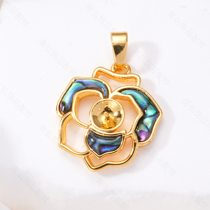 Pearl ring, earneedle pendant, micro-inlaid three-piece set, empty stand, colorful four-petal flower, oil-drip, crushed shell DIY, light luxury style pic 9