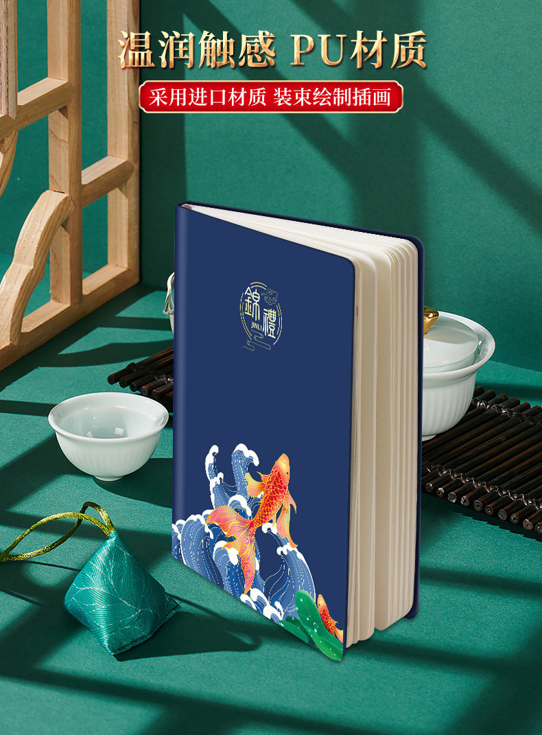 Koi business gift canvas bags, insulated cups, umbrellas, customized logos, company gifts, and souvenirs for employee activities pic 21