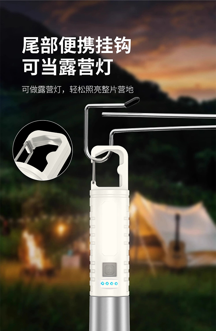 新款led手电多功能cob带侧灯电量显示手电户外伸缩变焦远射手电筒详情8