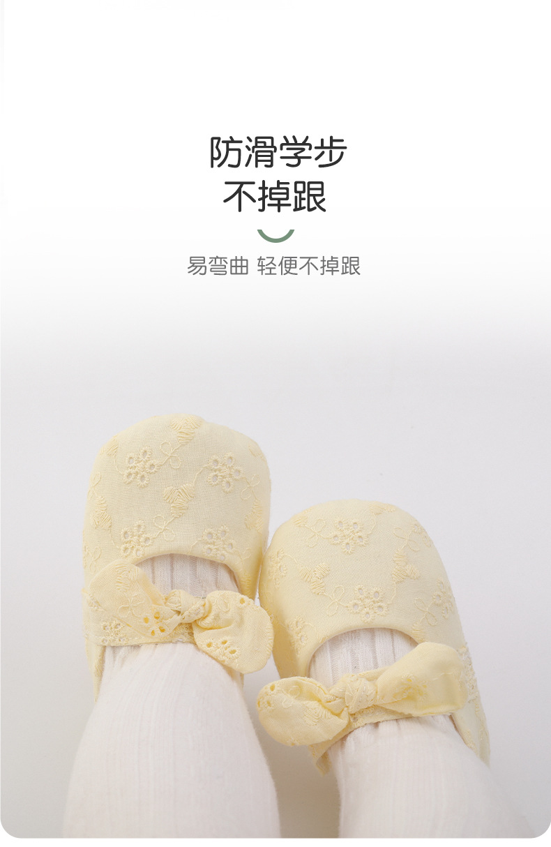 新款春夏宝宝纯色小清新地板鞋婴童卡通防滑点胶婴儿鞋魔术贴款详情1