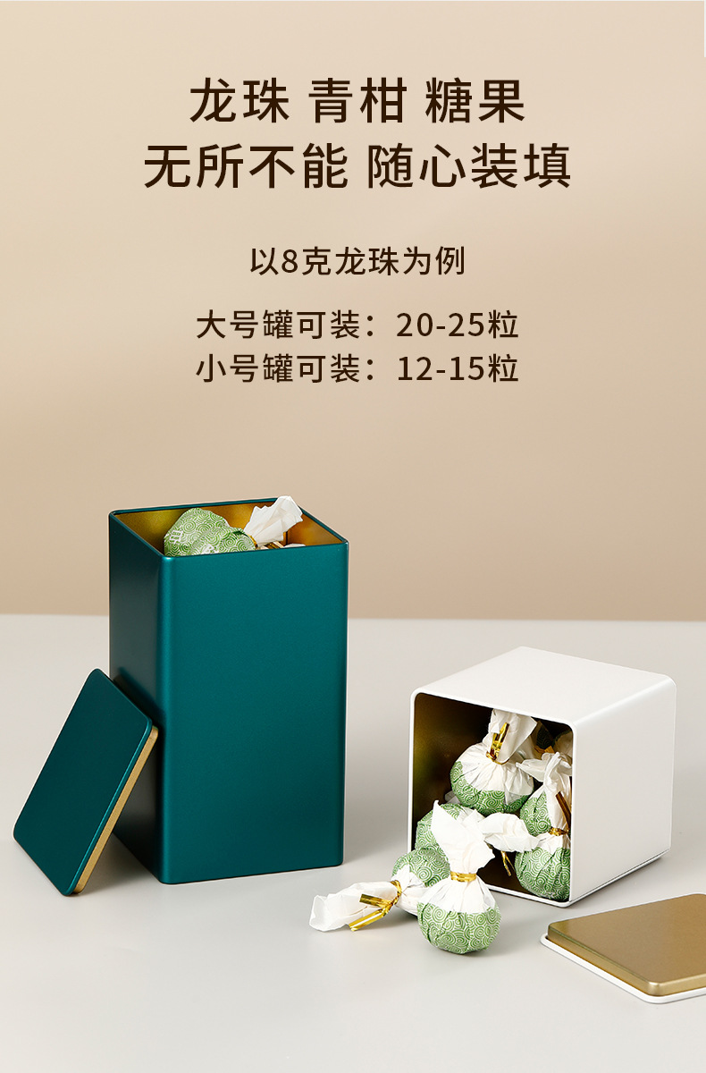 85方罐 (14).jpg