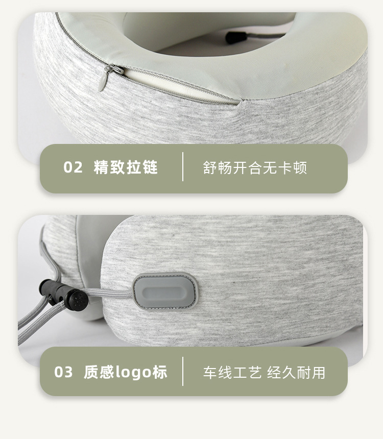 Wholesale memory foam U-shaped pillows, portable travel neck pillows, U-shaped neck pillows for planes, cars, high-speed trains, and naps pic 18