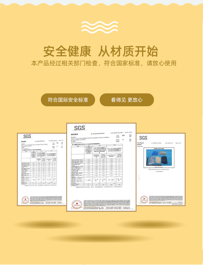 厂家现货儿童加厚游泳圈ABCD泳圈儿童救生圈男女通用腋下游泳圈详情8