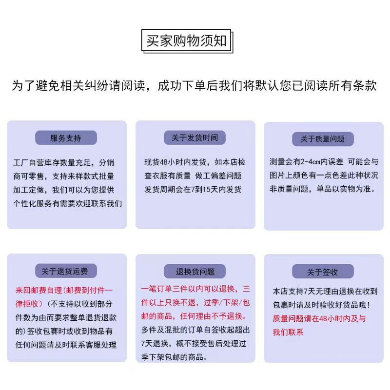2025新款黑色西装裤女高腰直筒宽松设计感拖地垂坠感阔腿裤西裤详情1