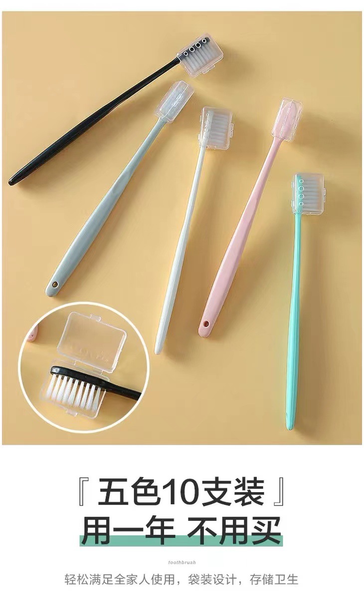 Wholesale disposable household ice cream toothbrushes for guests, adult fine and soft bristle toothbrushes, suitable for both boys and girls, soft pic 6