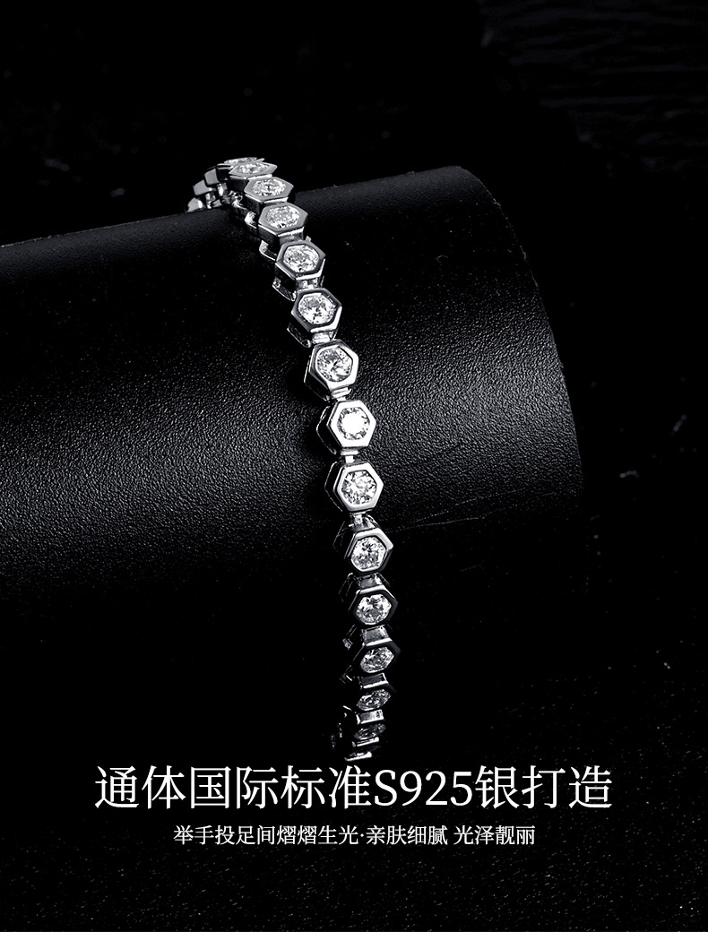 S925纯银日韩爆款甜美纯银跨境电商莫桑钻手链新款爆款钻石手饰详情8
