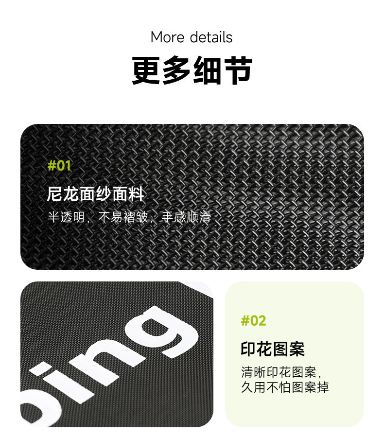 详情-10.jpg