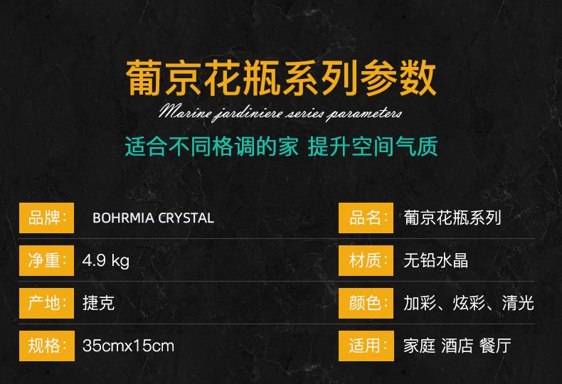 Czech imported crystal vase, high appearance level, European-style home living room decoration item, vase, light luxury and high-end glass gift pic 16