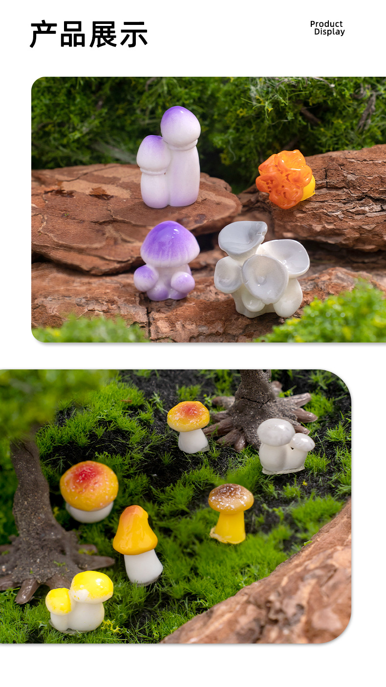 Moss micro-landscape creative simulation mushroom gardening diy decorative items, small ornaments, resin handicraft accessories, gifts pic 4