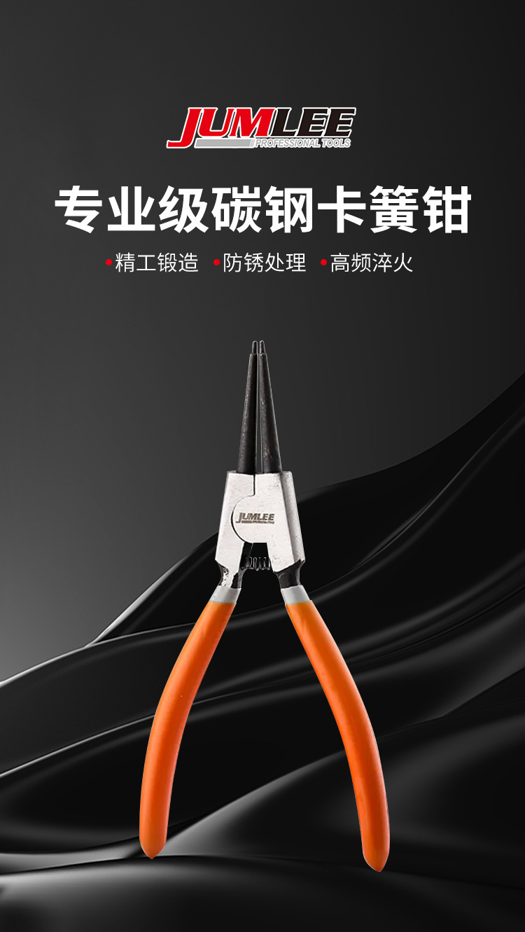 JUMLEE ring clamp, straight head, elbow, internal and external manual ring clamp, retaining ring clamp, internal bending cavity, external bending ring clamp pic 1