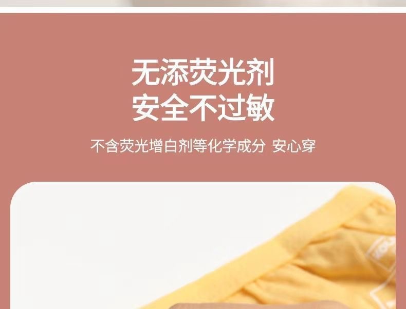 Disposable underwear for women, no-wash disposable pants, travel, hotel, business trip, pregnant and postpartum women, sauna shorts, portable pic 5