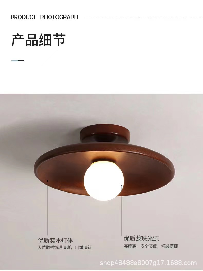 Corridor lights, ceiling lights, solid wood modern and simple wardrobe room, entrance hall, corridor, balcony lights, Japanese-style lamps for the entrance foyer pic 14