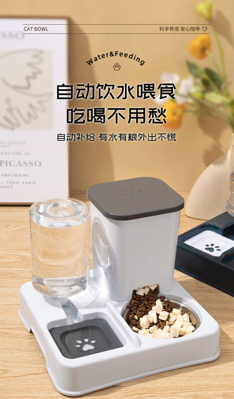 Cat automatic feeder, water dispenser, two-in-one cat food bowl, large-capacity dog bowl for drinking water, pet cat water bowl pic 1