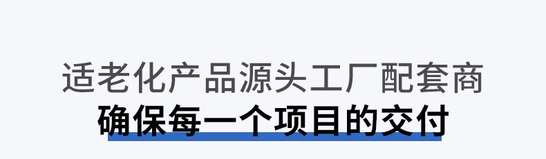 Anti-slip MATS for aging-friendly projects, hollowed-out and spliced MATS for bathrooms and toilets, anti-slip floor MATS for shower rooms, baths and bathrooms pic 2