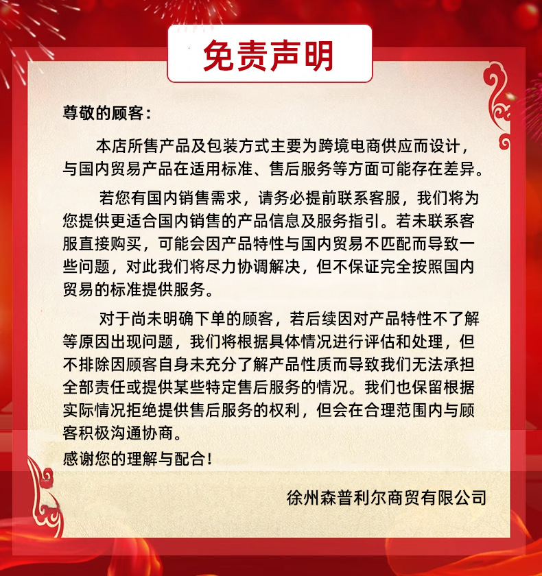 Four-digit password lock, courtyard gate, warehouse door lock, anti-theft full package, semi-package, large padlock, black safety padlock, waterproof pic 1