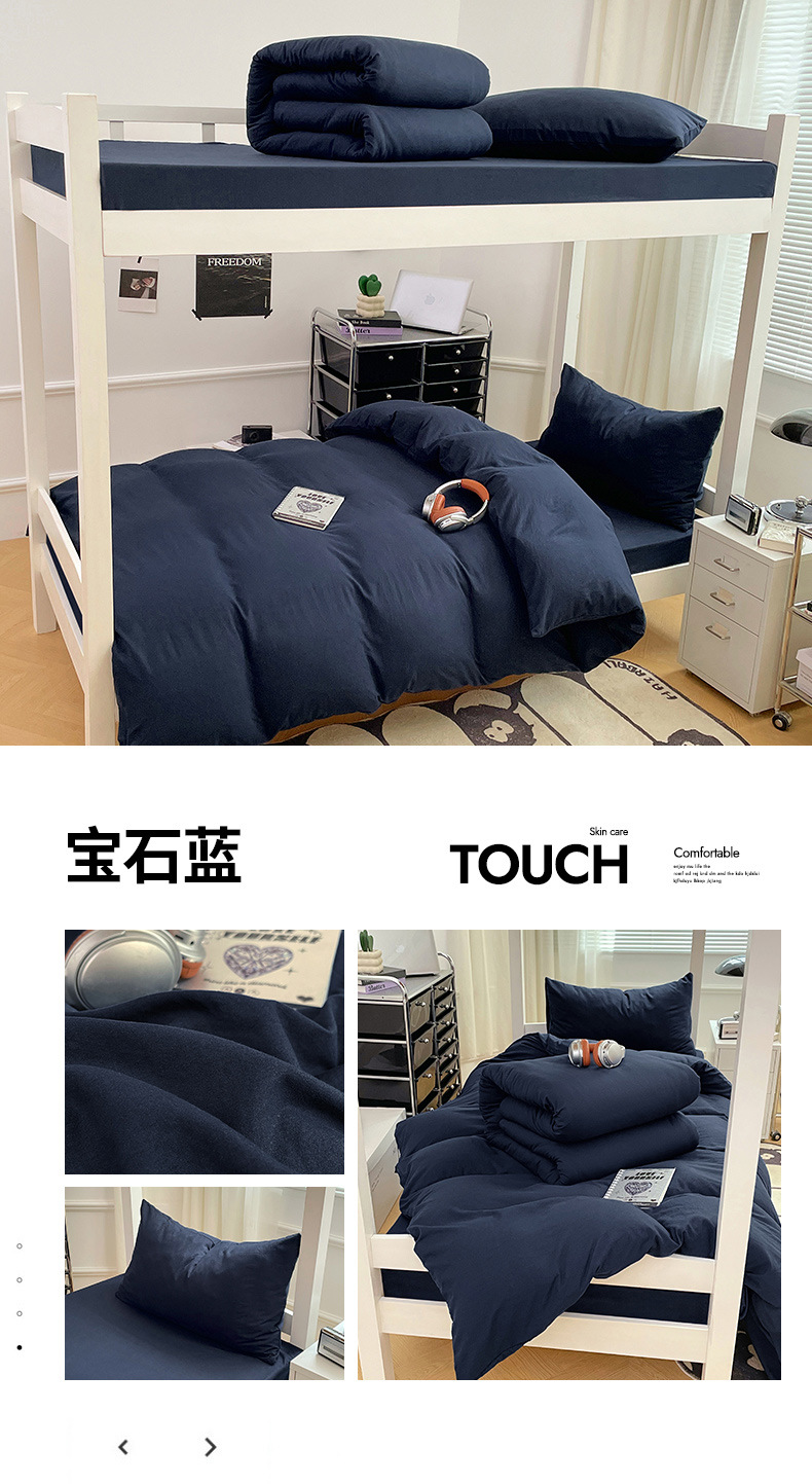 婚庆铁艺支架被套床品婚礼布置婚房布置全套详情15