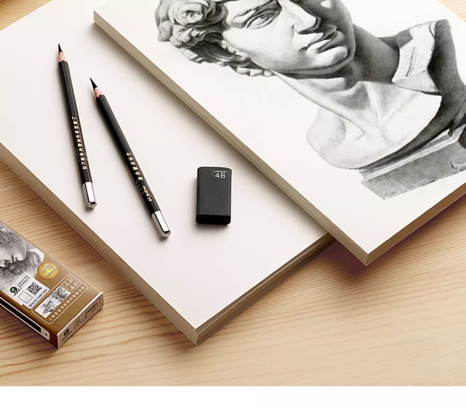 8k素描纸180g水粉纸A3美术生专用画画纸美术纸4k水彩纸A4速写纸详情11