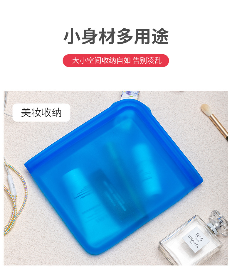 kalar跨境三明治硅胶保鲜袋食品级可微波加热便携轻食外带吐司包详情14