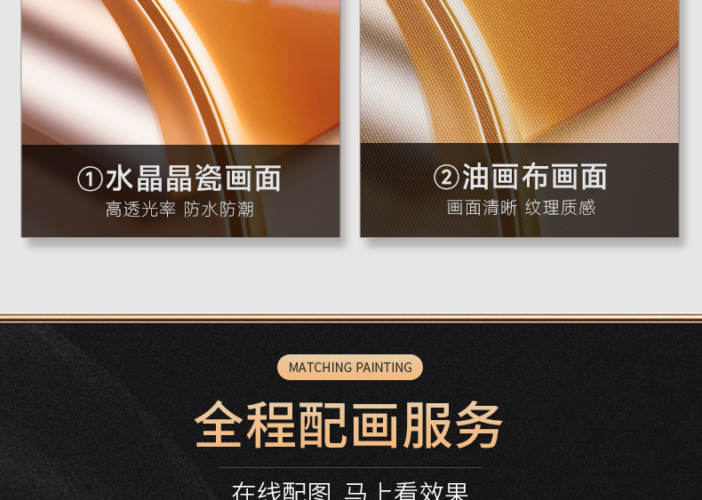 孔雀挂轻奢高级感玄关装饰大气入户正对门高档走廊过道挂画装饰画装饰画装饰挂画详情14