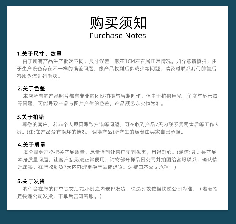 Cross-border bestseller student cartoon creative non-woven fabric bags, shopping bags, student handbags, Rio handbags pic 15