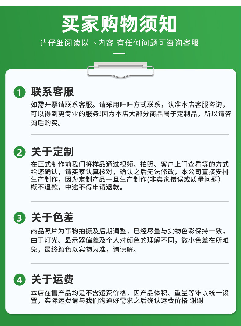 单线网片挂钩超市小卖部零食挂钩便利店商场货架配件组合挂钩详情15