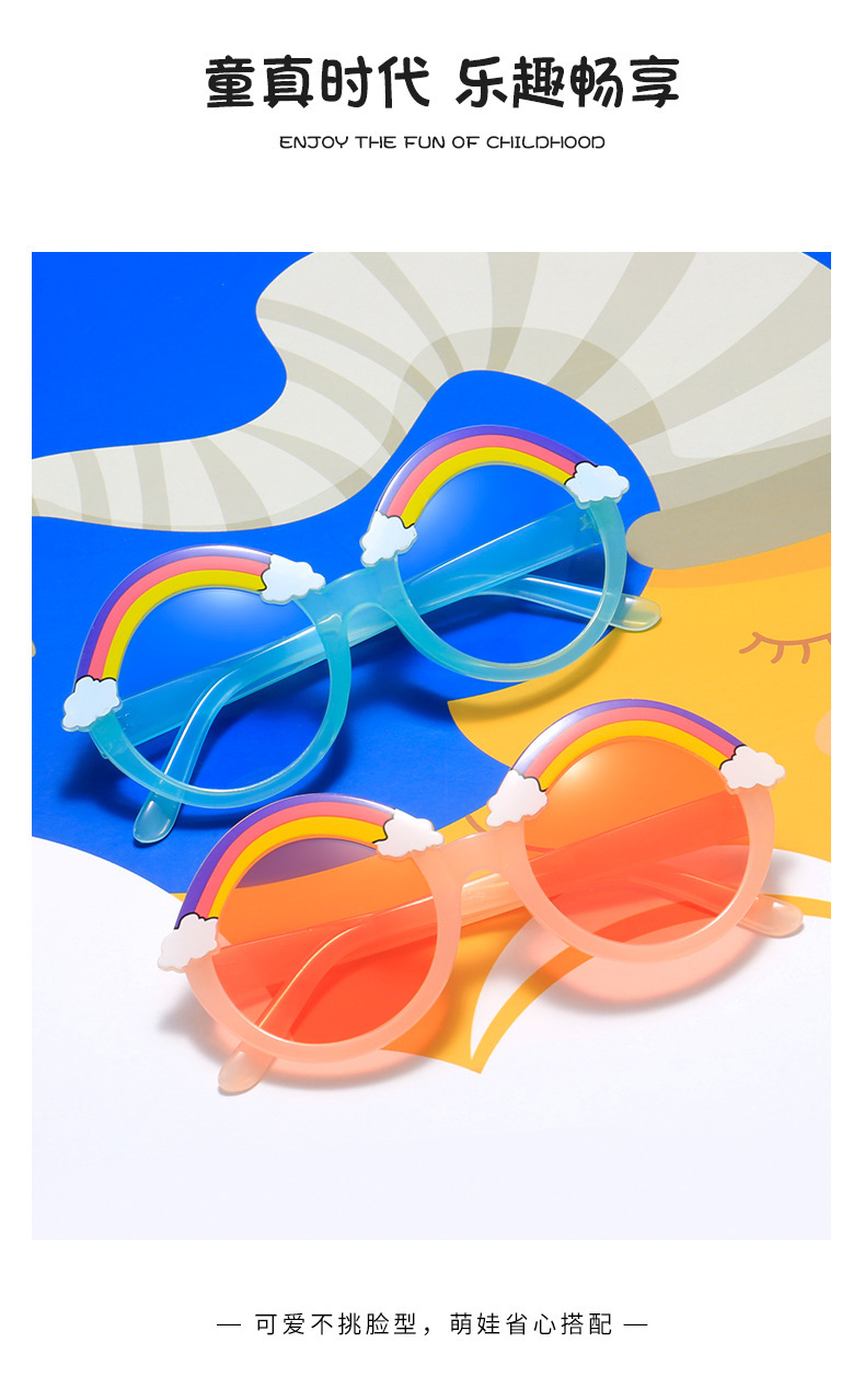Rainbow niños gafas de sol al por mayor nuevos dibujos animados rainbow jelly color kids shades en stock gafas decorativas pic 2