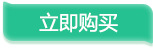 双色家务清洁洗碗手套 厨房刷碗洗衣服橡胶薄款耐用防水塑胶加厚详情3