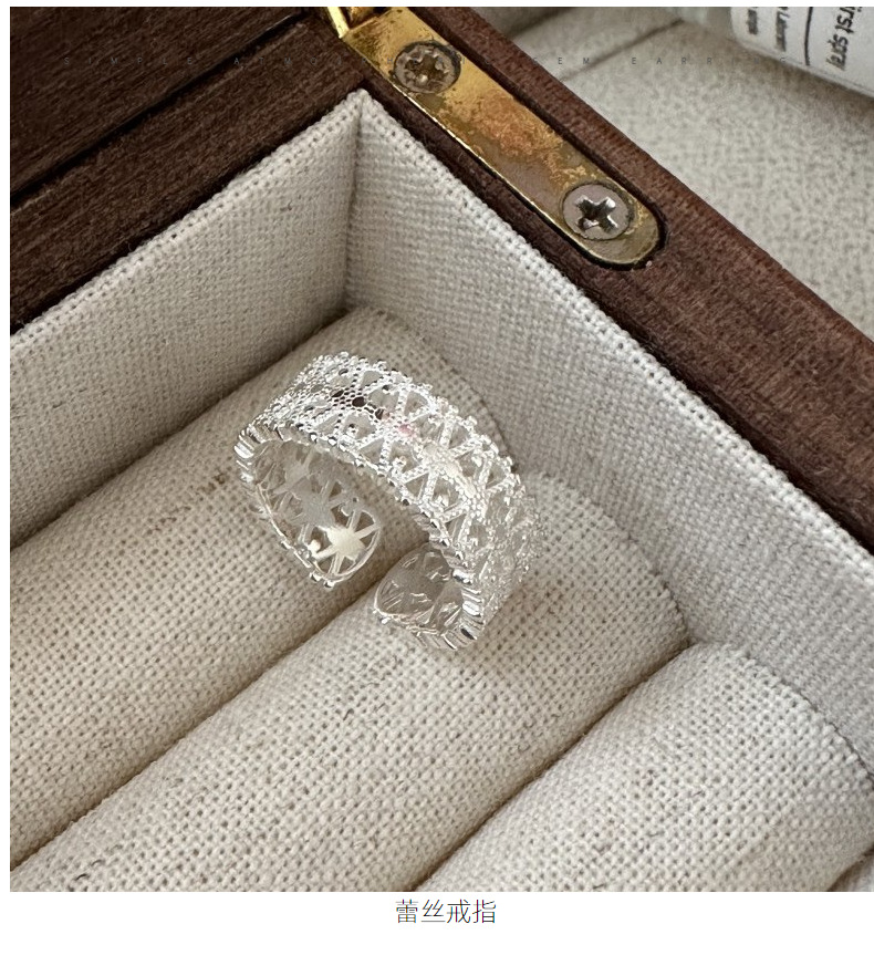 S925纯银韩版小众设计感花纹蕾丝戒指韩国风简约时尚指环复古指环详情1