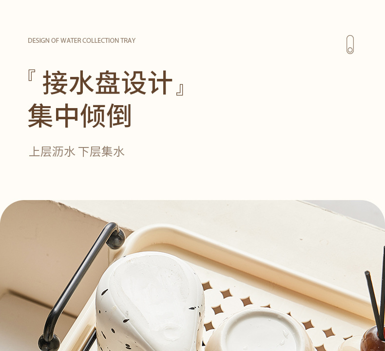 杯子收纳置物架杯架水杯茶杯厨房水杯架收纳架杯架子沥水架杯子架详情11