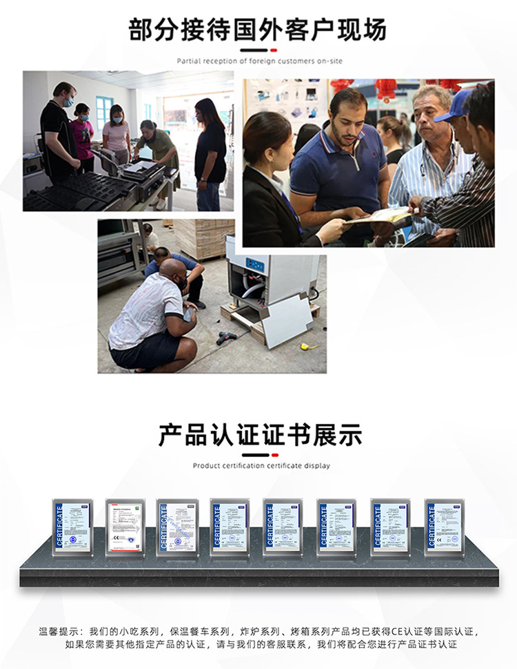 Qianmai commercial electric five-compartment banana burner, double-sided heating banana burner mold waffle machine, stall equipment pic 4